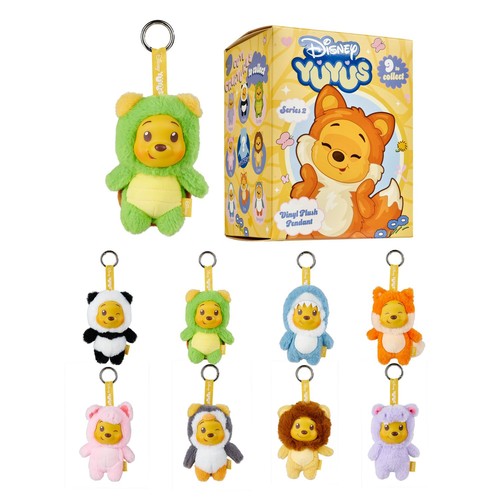 Simba disney yuyu - winnie, the