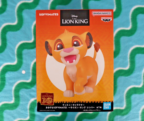 Lion king simba sofvimates - lion,