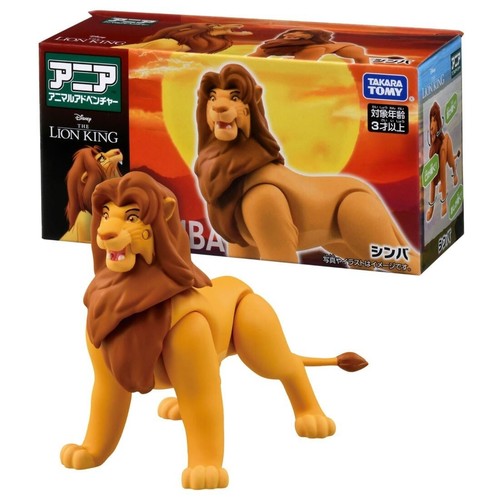 Takara tomy ania animal - ania, il